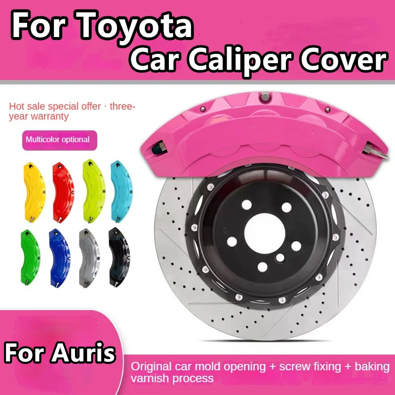 Kit cubierta pinza freno Toyota Auris - aleación aluminio