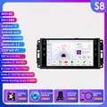 S8-8G 128G-AHDC2-AI