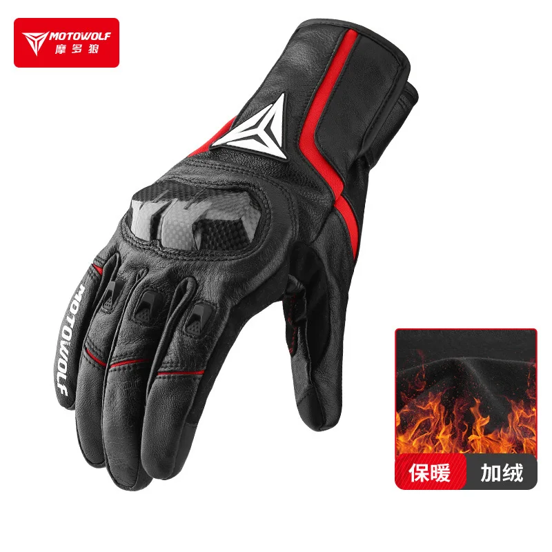 Guantes Térmicos de terciopelo para montar en motocicleta, funda protectora de fibra de carbono, a prueba de viento, a prueba de caídas, guantes de cuero para pantalla táctil, 3M, Invierno - imagen 4