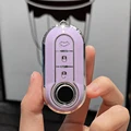 purple key cover
