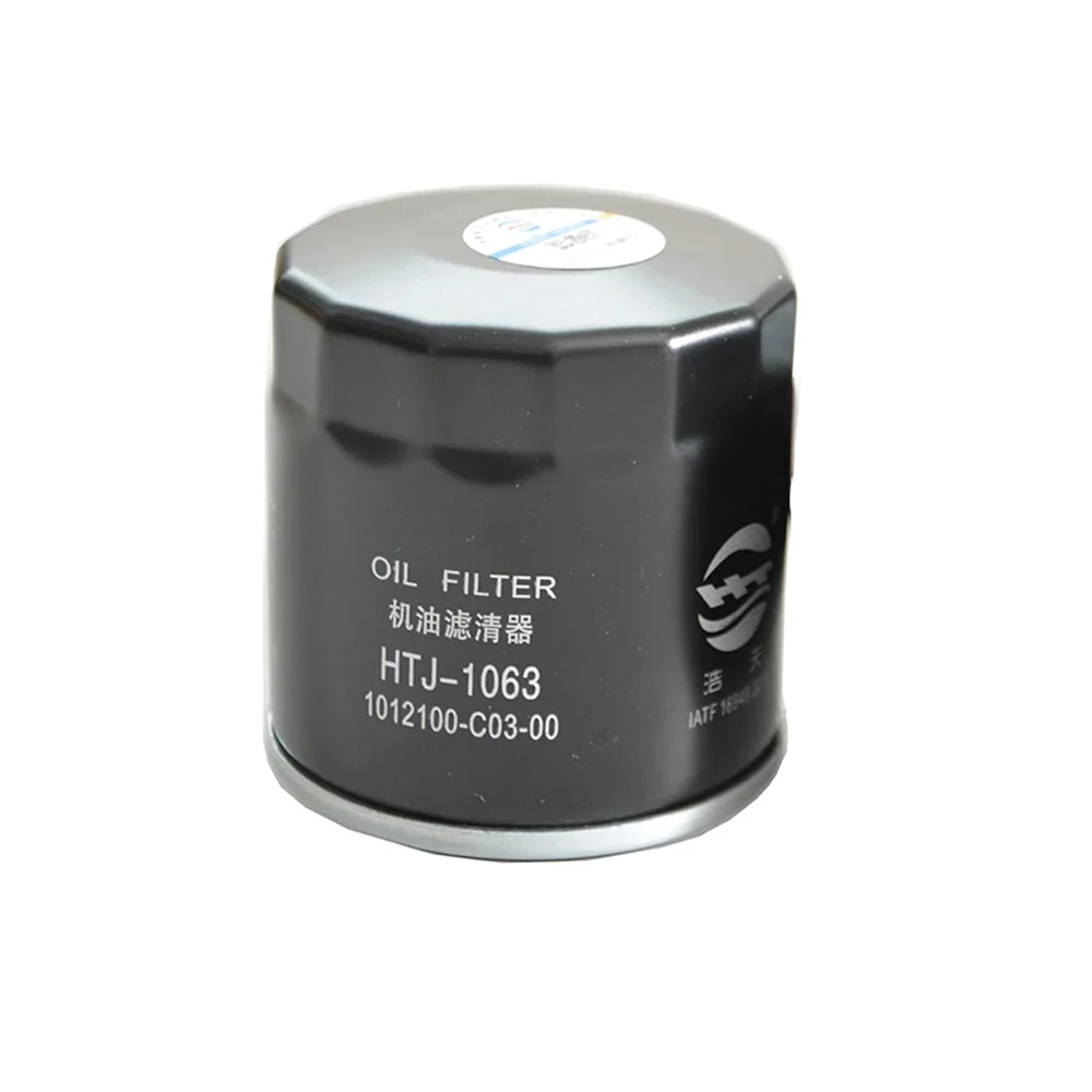 Filtro de aceite para DFSK C31/C32 y BAOJUN 360 1.5/1.6