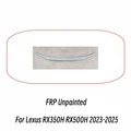 FRP Unpainted