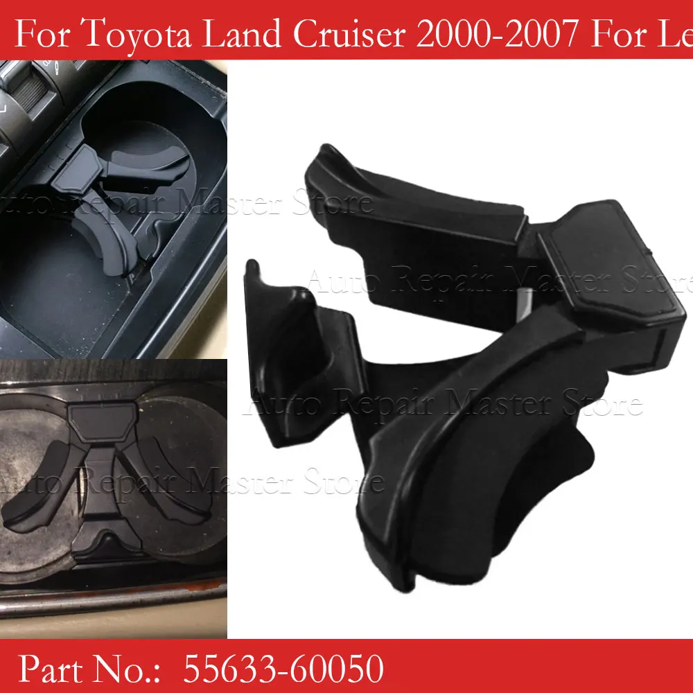 Divisor de portavasos Toyota Land Cruiser y Lexus – Delantero - imagen 2