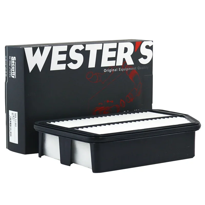WESTGUARD filtro de aire para JAC Refine S5 1.8 gasolina - imagen 2