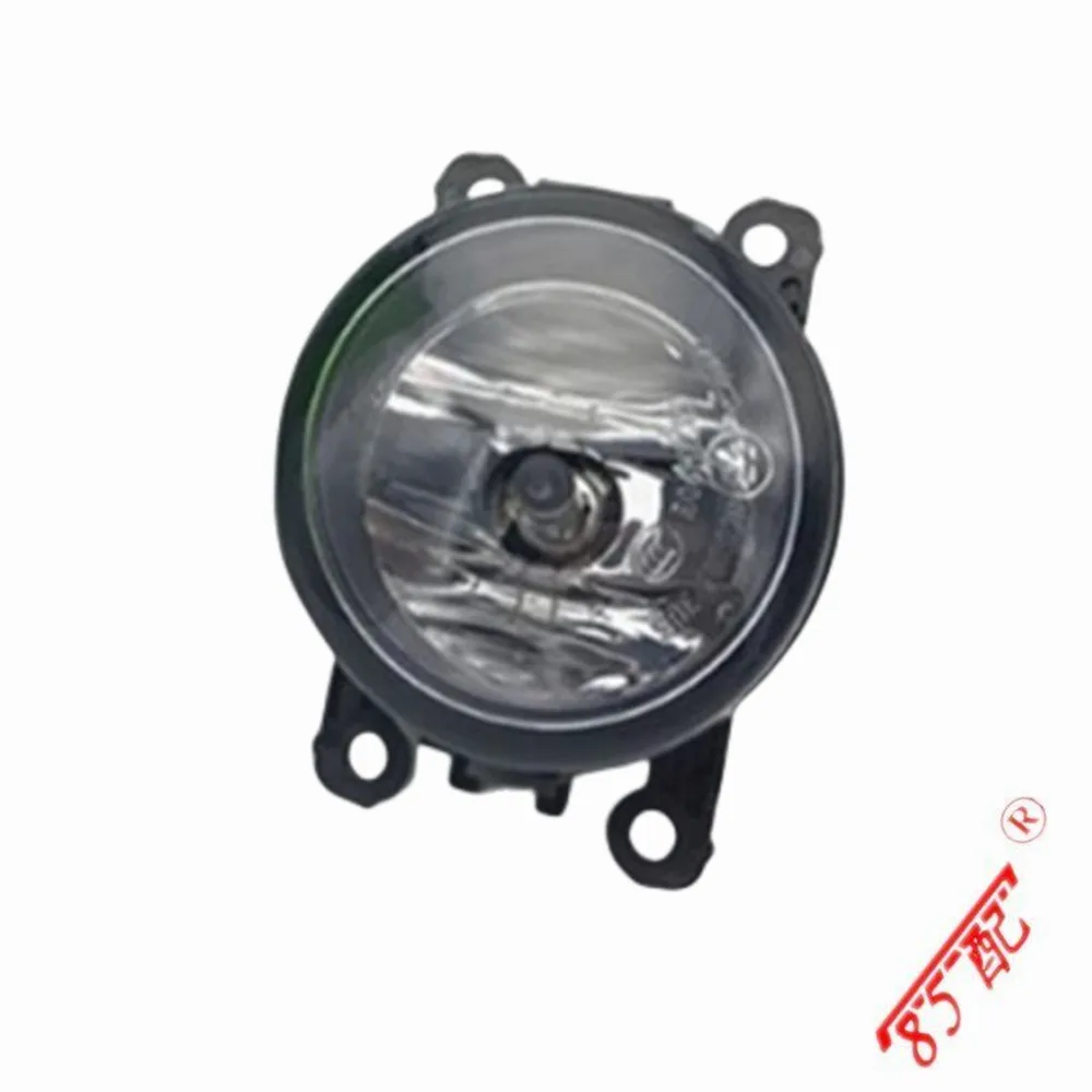 OEM 6208Q3 Luz antiniebla delantera Citroen Peugeot 307 308 406 407 - imagen 5