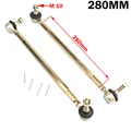 280mm