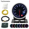 Tachometer