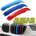 F48 16-19 7rod