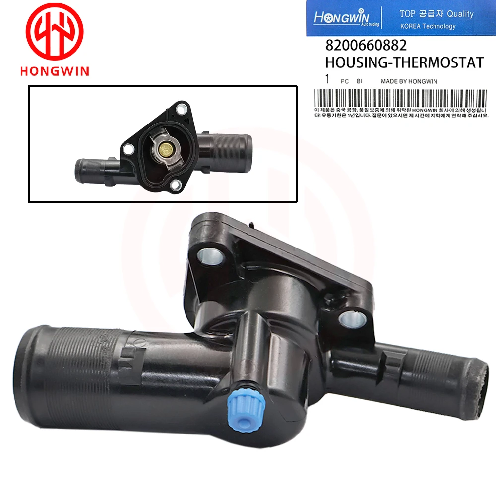 Carcasa del termostato 8200660882 para Dacia Logan, Sandero y Kangoo
