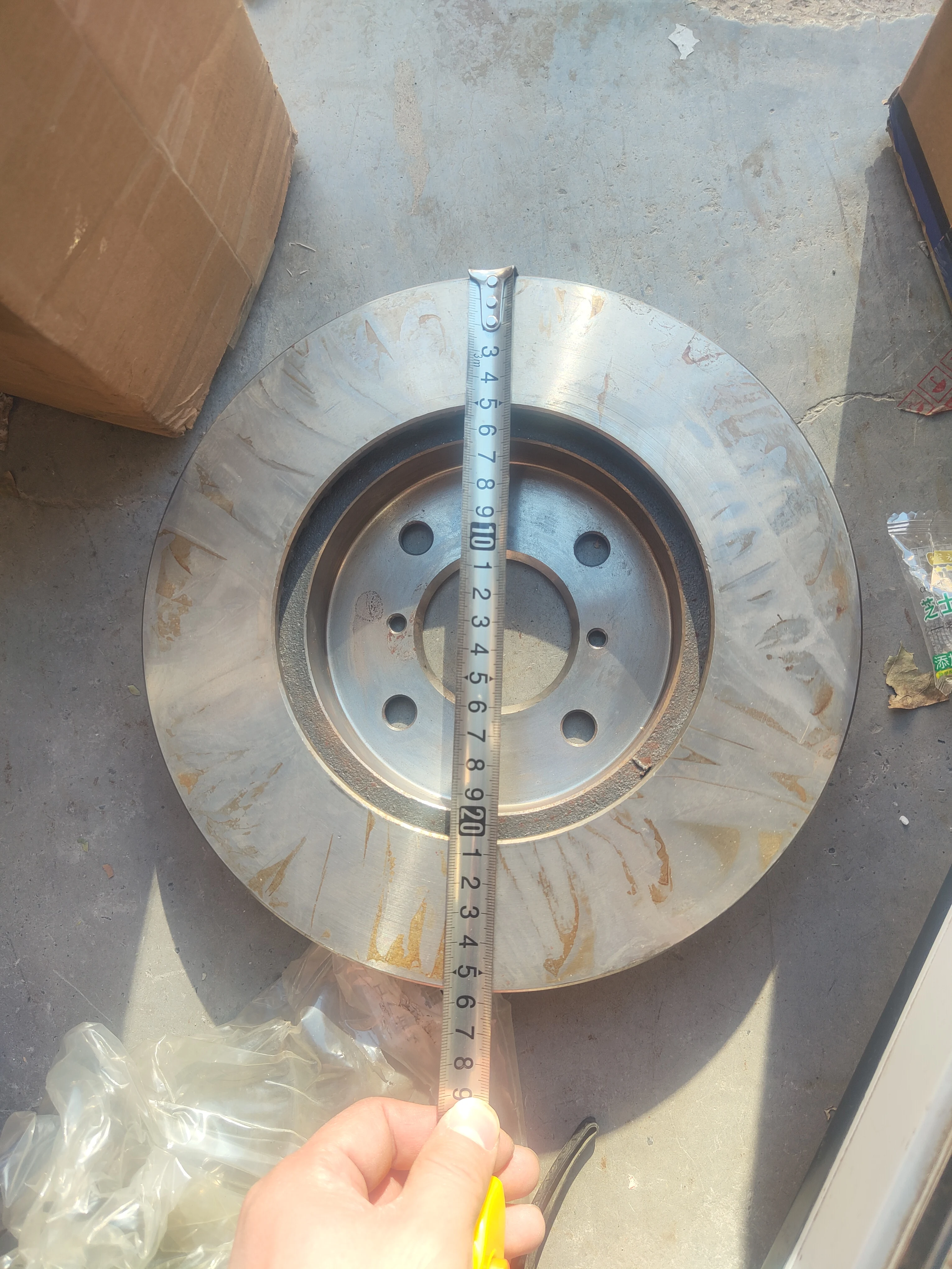 3501101-91 Disco de freno delantero DFSK Sokon V21/V22/V25/V27 - imagen 4