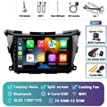 2G-32G CAM DVR