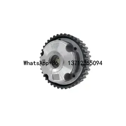 Nuevo árbol de levas de engranaje de sincronización Variable de admisión de motor 0805H8 9654903780 para Peugeot 307 407 408 308 3008 508 Citroen C5 2,0