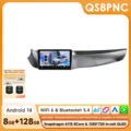 360Camera QS8 (year 2010-2014)