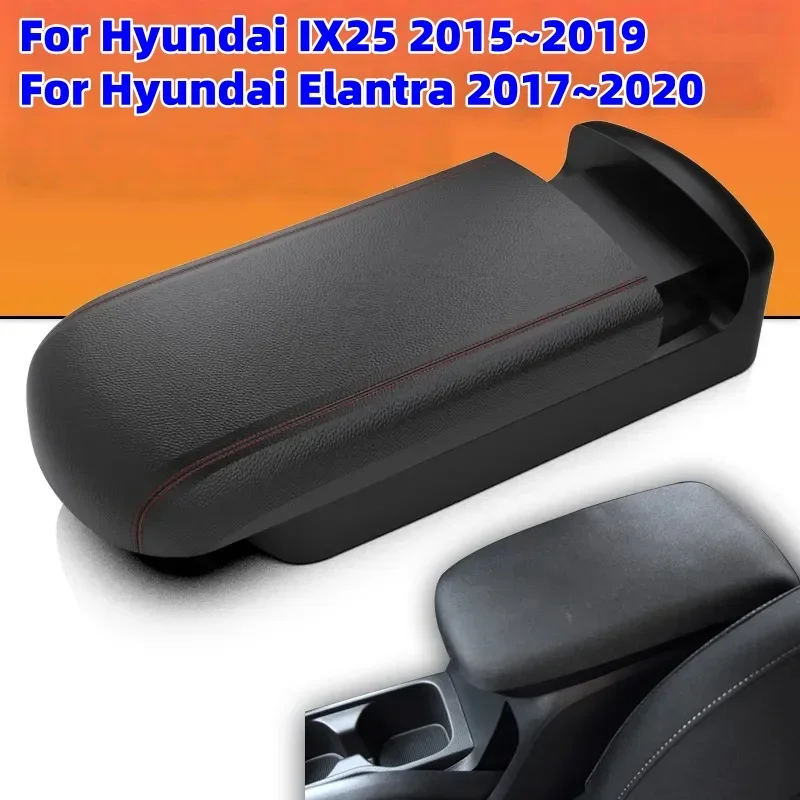 Funda de reposabrazos central para Hyundai ix25 y Elantra 2015-2020 - imagen 2