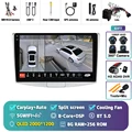 2K 8G-256G 360 DVR