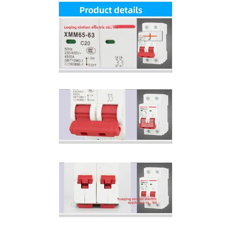 Equipos y Suministros Eléctricos