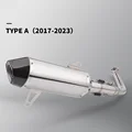 Type-A