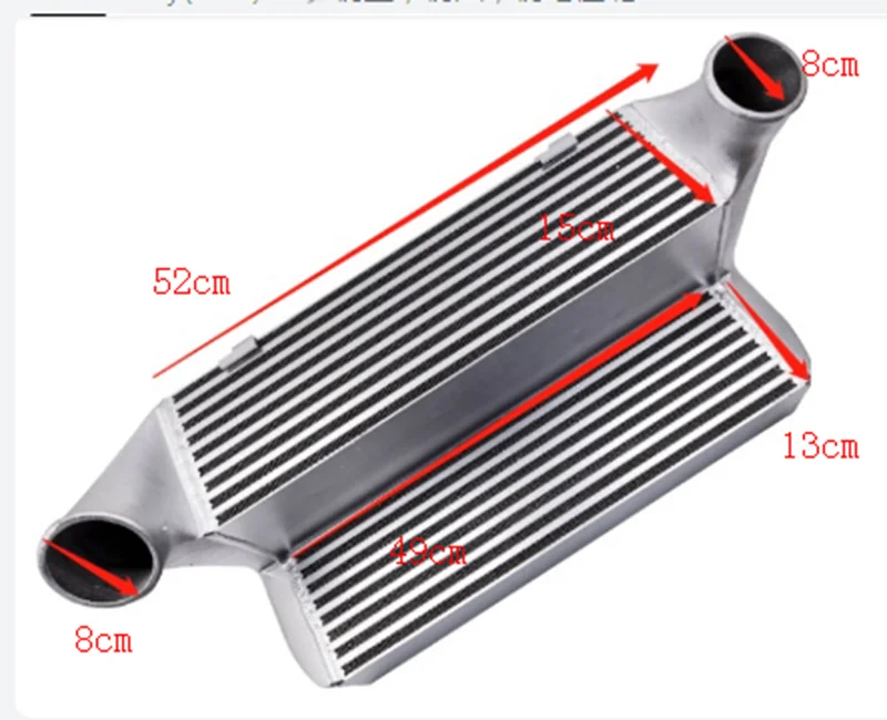 Entrada de aire para intercooler en aluminio, estilo inferior