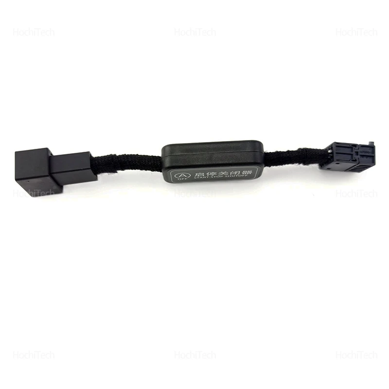 Desactivador sistema Start-Stop Seat Arona KJ7 2017-2021 - imagen 5