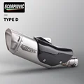 TYPE-D