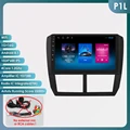 P1L (4Core 1G 16G)