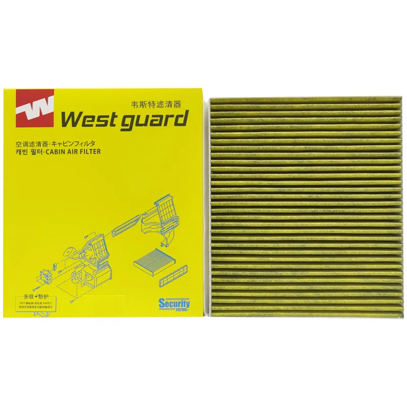 WESTGUARD Filtro habitáculo carbón activado para Haval Jolion - imagen 4