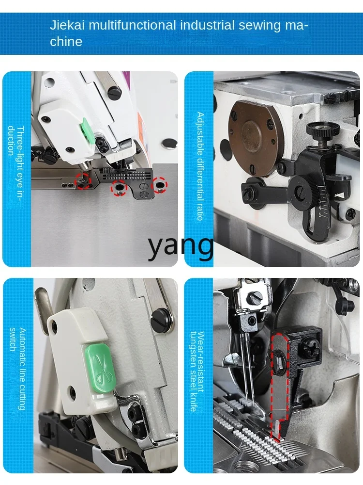 Máquina overlock LMM de 4 hilos con ordenador – eléctrica - imagen 4