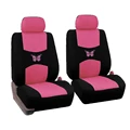 Pink (2 seat)