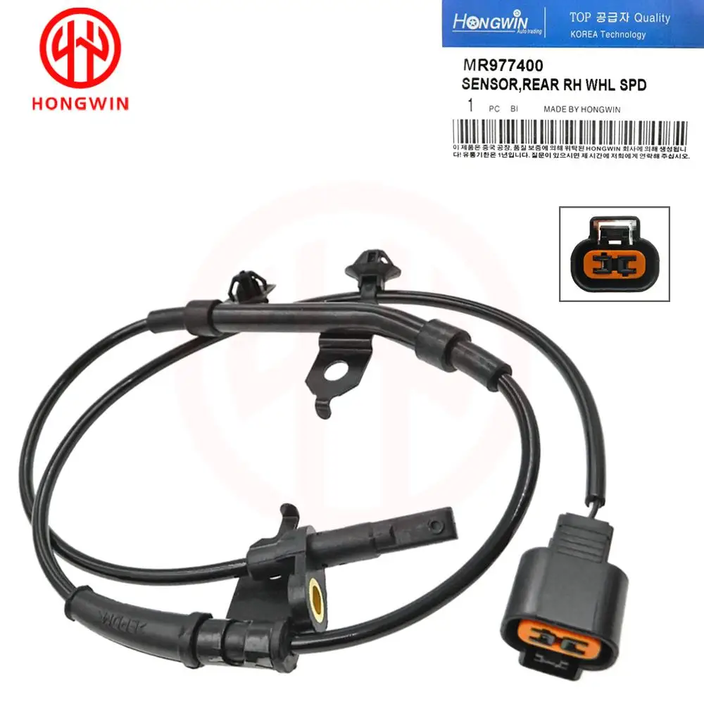 Sensor ABS HONGWIN para rueda trasera de Mitsubishi Grandis