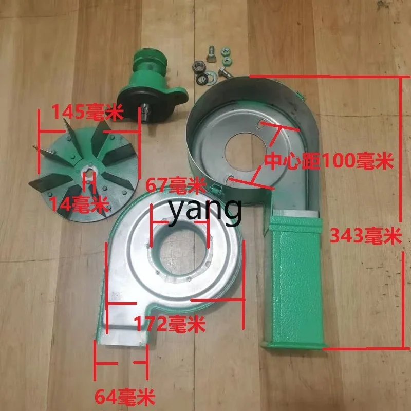 Ventilador compacto para hogar y desgranadora de arroz - imagen 3
