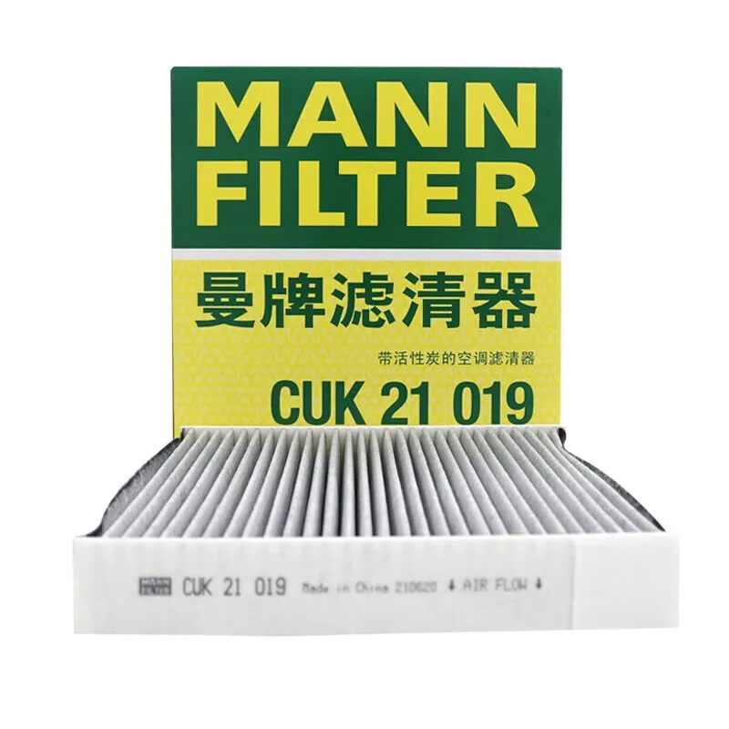 Para GEELY Atlas X7 Sport Azkarra 2016- MANN filtro aceite motor cabina de aire juego de filtros de aire/3 piezas - imagen 3