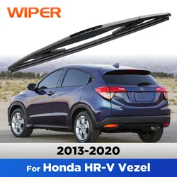 Escobilla trasera Honda HR-V 10 pulgadas 2013-2020