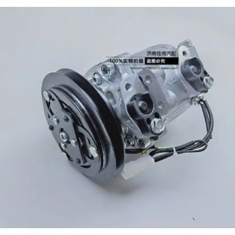 Compresor de aire acondicionado para SOKON K01 y K02 - imagen 3