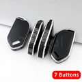 7button black cover