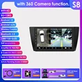 S8 with 360 camera