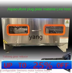 Kit Alimentación Automática CX para Granjas de Cría con Enchufe y Placa