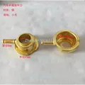 Copper Small