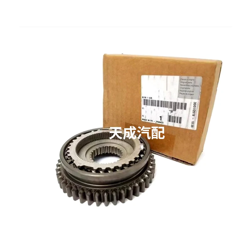 235360 Synchronizador de transmisión mecánica Original para Peugeot 307 308 408 40 207 508 3008 Citroen C3 C4 C5 DS5LS DS4