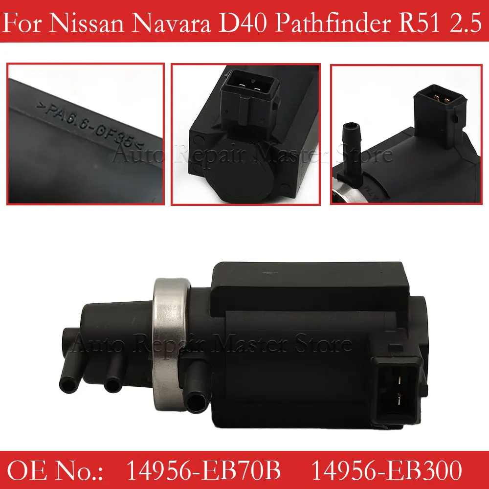 Válvula solenoide presión turbo Nissan Navara D40 4WD diésel