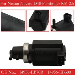 Válvula solenoide presión turbo Nissan Navara D40 4WD diésel