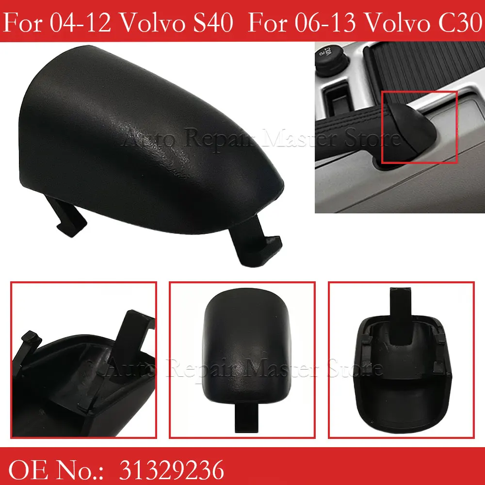 31329236 Tapa palanca freno de mano Volvo S40 V50 C30 C70