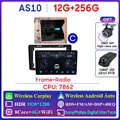 C 12G 256G 2K DVR