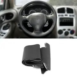Funda de volante de microfibra perforada Hyundai Santa Fe 2001-2006