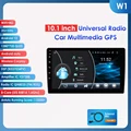 W1 (8Core 2G 32G)