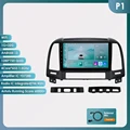 P1 (1GB 32GB)