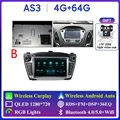 AS3 4G 64G AHD B