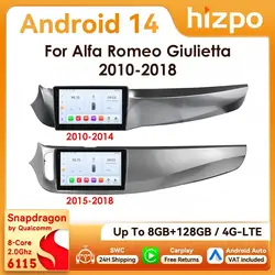Autoradio Android 14 2Din Hizpo Giulietta 2010-2018 GPS Bluetooth