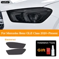 GLE 2020- B