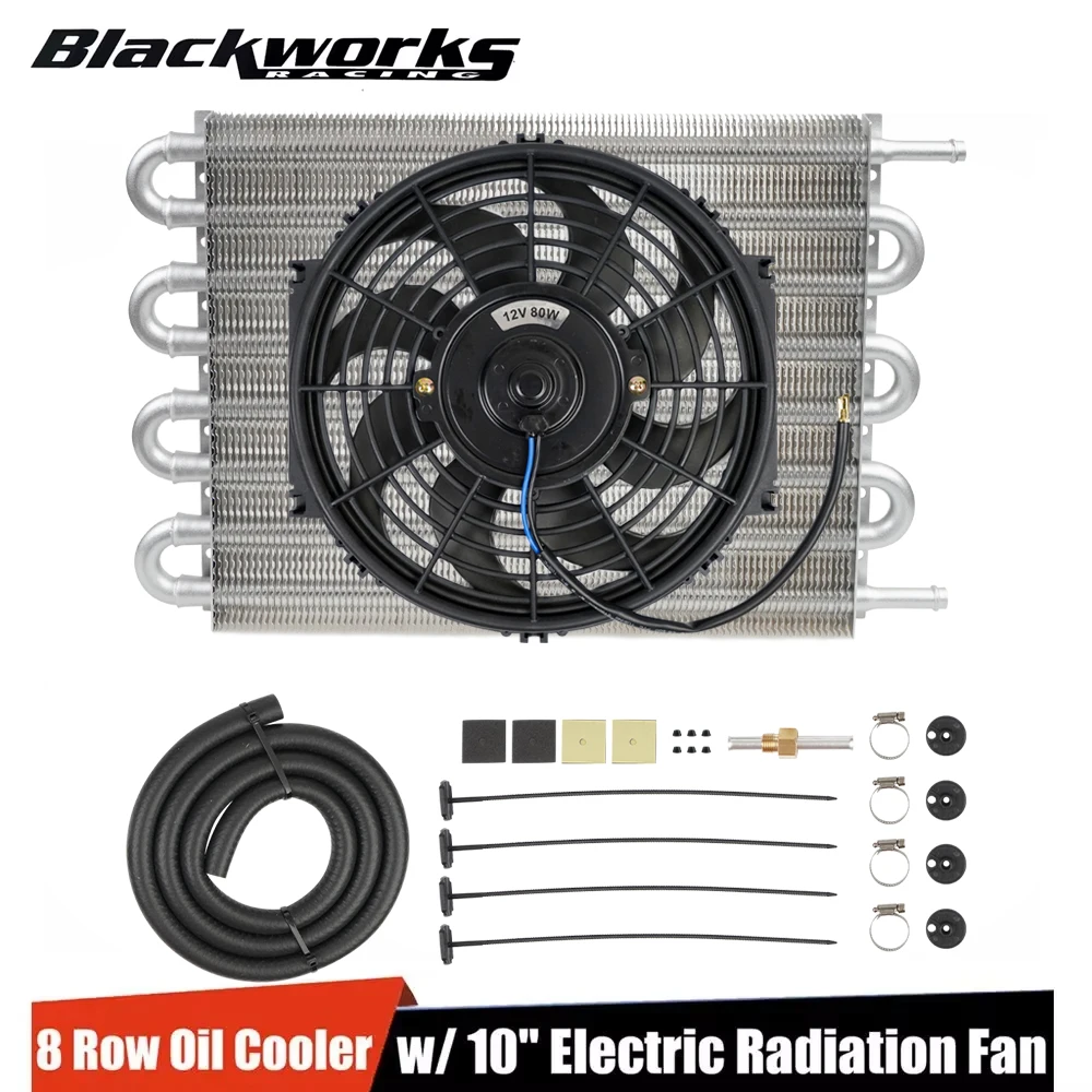 Radiador de transmisión universal 8 filas con ventilador eléctrico 12 V