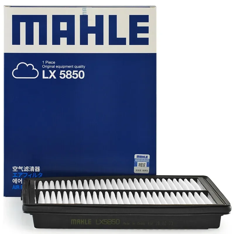Filtro de aire Mahle LX5850 – Hyundai Tucson/Kia Sportage HEV G4NR